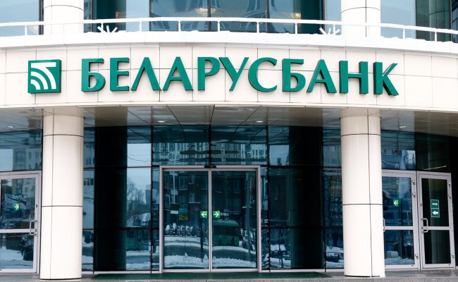 Беларусбанк может открыть свою криптобиржу
