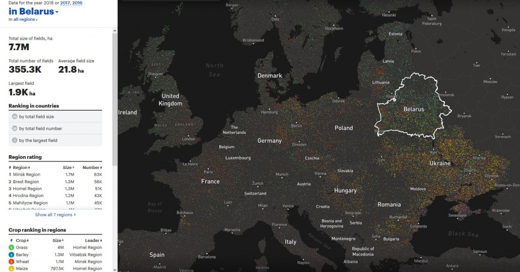 Белорусы запустили интерактивную карту всех полей Европы и США