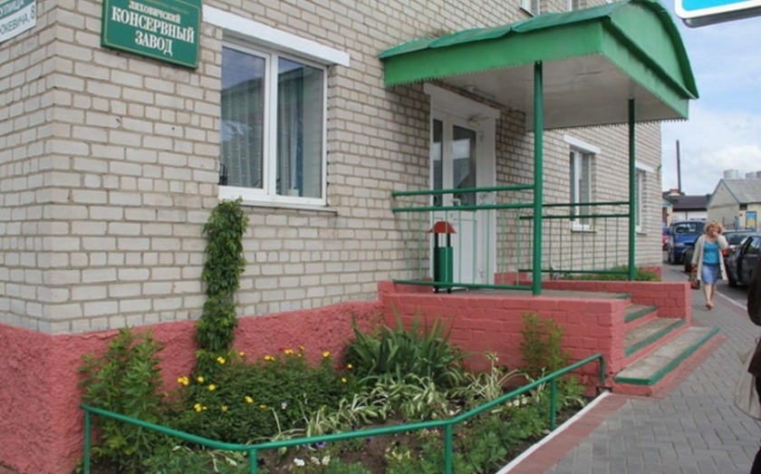 Директор завода в Ляховичах задержана за покушение на получение взятки
