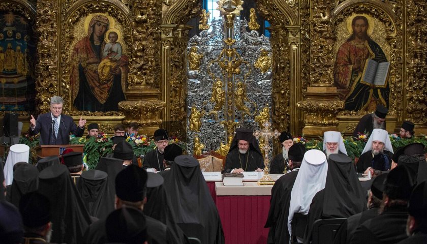 В Украине объявлена «церковь без Путина»