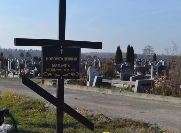 Новорожденный в мусорке: женщину из Барановичей будут судить за убийство