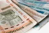В Минске кассир при обмене валюты ошибочно выдала клиенту 10 «старых» миллионов