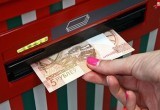 Платежные терминалы в Беларуси отказываются принимать новые пятерки и двадцатки