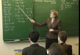 Белорусским учителям будут доплачивать за оказание дополнительных услуг