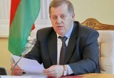 Председатель Брестского облисполкома призвал привлекать больше иностранных инвестиций в регион