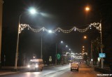 На улице Ленина частично заменили фонари