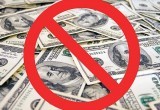 Доллару – бойкот! Как проходит дедолларизация в Беларуси