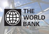 Всемирный банк улучшил прогноз по белорусской экономике