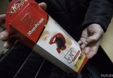 «Первая шоколадная компания» скоро возобновит производство