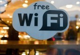 На вокзале в Бресте к лету появится бесплатный Wi-Fi