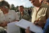 Брестским активистам не разрешили провести пикет против повышения цен на ЖКХ
