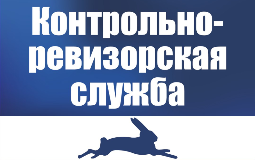 Брестские студенты взбунтовались из-за писем «Брестгортранса» в вузы по поводу отслеживания передвижения контролеров в соцсети Брестские студенты взбунтовались из-за писем «Брестгортранса» в вузы по поводу отслеживания передвижения контролеров в соцсети