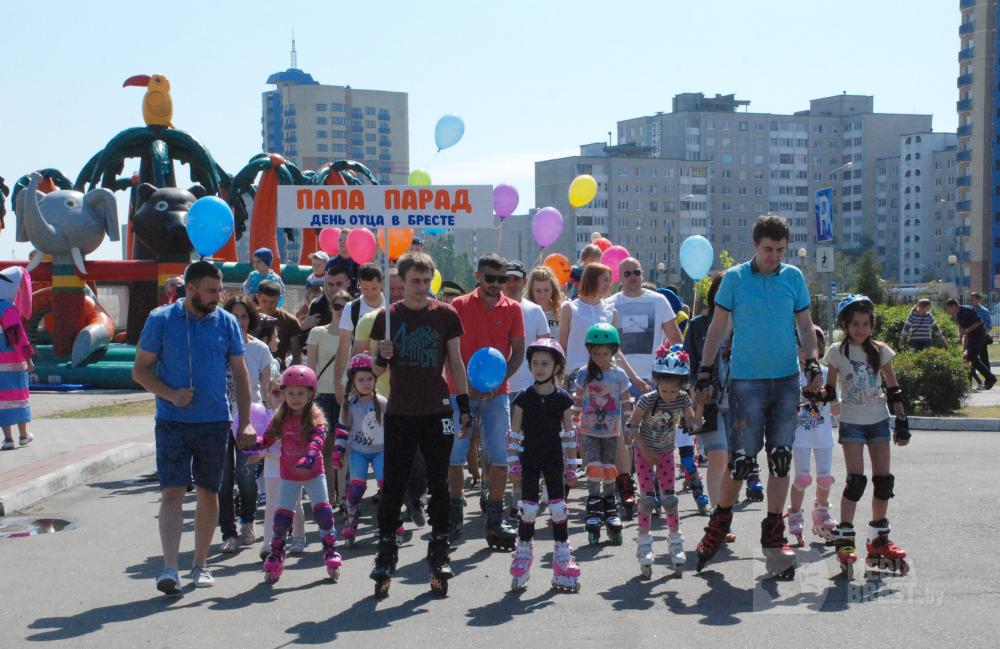 18 июня на Гребном канале в Бресте праздновали «День отца» 18 июня на Гребном канале в Бресте праздновали «День отца»