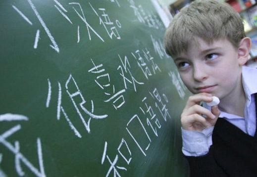 В школах Бреста начнут изучать китайский язык