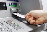 Ночью 14 октября в Беларуси могут не работать банковские карточки