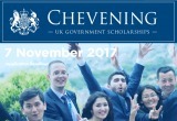 16 октября в Брестском технопарке прошла презентация британской стипендиальной программы Chevening