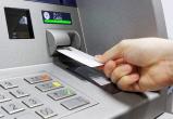 Ночью 28 октября в Беларуси могут не работать банковские карточки