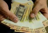 В Беларуси зарплаты некоторым бюджетникам с 1 декабря могут повысить