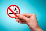 На Брестчине создали 78 свободных от табакокурения зон