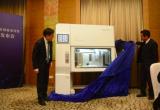 Китай представил инновационный 3D-биопринтер