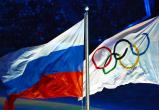 Сборной России запретили выступать на Олимпийских играх 2018