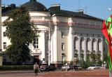 Национальный банк Республики Беларусь отменил ограничения по целевой покупке валюты 