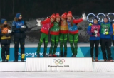Женская сборная Беларуси по биатлону завоевала золото на Олимпиаде в Пхенчхане