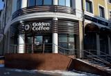 В Бресте закрылось кафе Golden Coffee