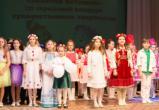 В Бресте прошёл гала-концерт конкурса «Золотой петушок»