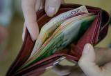 Белорусы должны банкам больше 9 миллиардов рублей