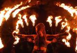 21 апреля в Бресте пройдёт фестиваль огненного шоу «БрэстФэст»