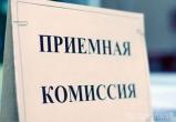 Определены сроки регистрации и сдачи тестов абитуриентами белорусских вузов