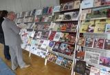 23 мая в Бресте открылась конференция «Берестейские книгосборы: проблемы и перспективы исследования»