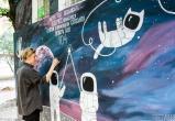 Бульвар Космонавтов в Бресте украсил космический стрит-арт