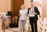 Брестчанин одержал победу в конкурсе проектов Social Weekend