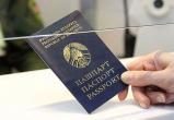 Белорусы за месяц предъявили на границе больше 200 недействительных паспортов