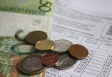 В Беларуси пересмотрят порядок оплаты ЖКУ