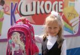 Около 600 школьных базаров откроются в Беларуси