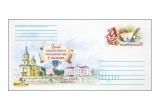 Специальный конверт выпустят ко Дню белорусской письменности в Иваново