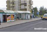 В Бресте на Партизанском проспекте переносят еще одну остановку