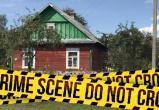 Смерть в Бобровичах. Новые подробности убийства милиционера