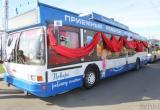 В Бресте запустили новый «социальный троллейбус»