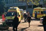 В Керченском политехническом колледже четверокурсник расстрелял учащихся и взорвал бомбу