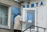 В Беларуси дорожает городская телефонная связь и почтовые отправления