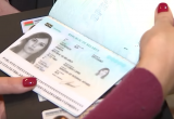 Первый белорусский электронный паспорт будет выдан в 2019 году