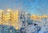 И днем, и ночью минус: прогноз погоды в Бресте на рабочую неделю 17 – 22 декабря