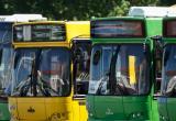 В Беларуси рассмотрят создание системы оплаты проезда в общественном транспорте по единому билету