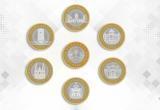 Нацбанк выпустил памятные монеты номиналом 2 рубля