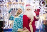 Сколько стоит в Бресте заказать Деда Мороза и Снегурочку в новогодние праздники