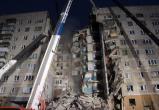 При обрушении дома в Магнитогорске погибли минимум 13 человек
